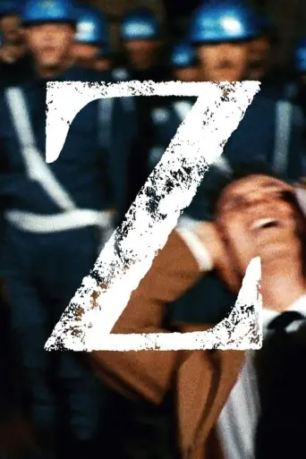 Z (1969) poster