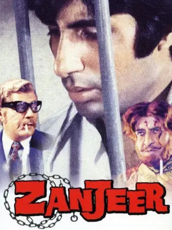Zanjeer (1973) poster