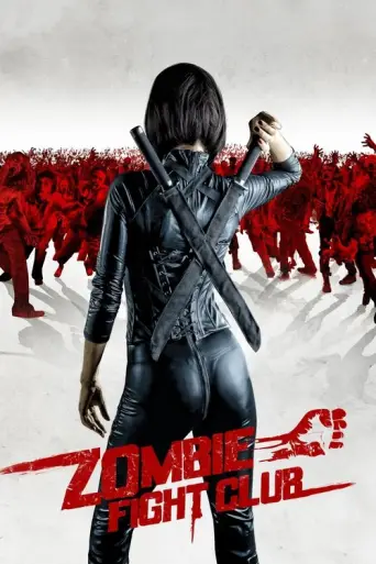 Zombie Fight Club (2014) poster